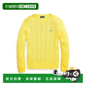 香港直邮Polo 男士 Ralph Polo 1h可退 劳伦 Lauren 拉夫 毛衣