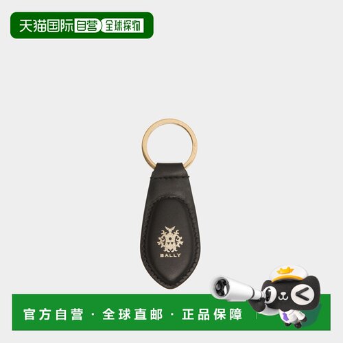 自营欧洲直邮Bally巴利 Beckett男士黑色皮革钥匙扣