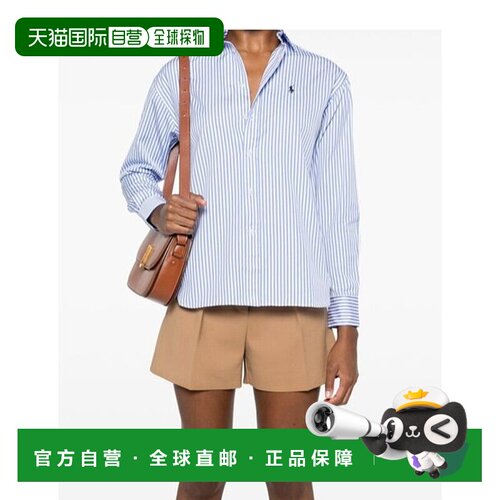 1h可退 香港直邮Polo Ralph Lauren 细条纹衬衫 211910743