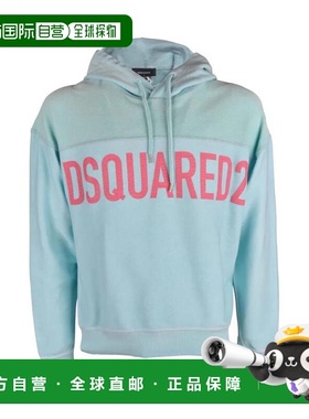 1h可退 香港直邮Dsquared2 二次方 男士 S74GU0535 卫衣 S74GU053