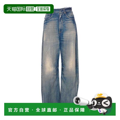 1h可退 香港直邮MM6 MAISON MARGIELA 女士牛仔裤 S52LA0266M3001