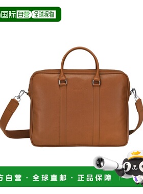 自营1h可退 欧洲直邮Longchamp珑骧 Le Foulonne男士焦糖色小牛皮