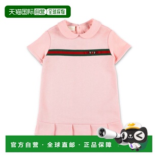 1h可退 香港直邮Gucci 古驰 婴儿 织带细节短袖连衣裙童装 787372