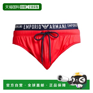 安普里奥 Armani 阿玛尼 男士 1h可退 泳裤 香港直邮Emporio