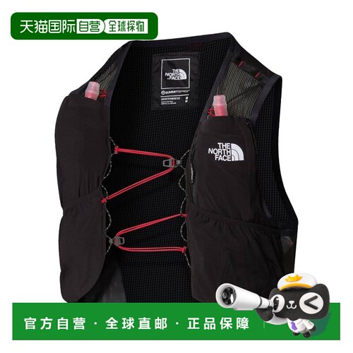自营欧洲直邮THE NORTH FACE北面 SUMMIT RUN 5L黑色水袋包男女同