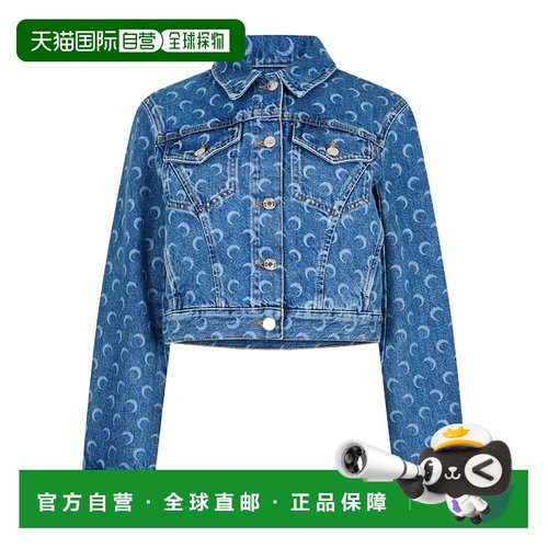 1h可退 香港直邮Marine Serre 月亮图案纽扣牛仔外套 662593
