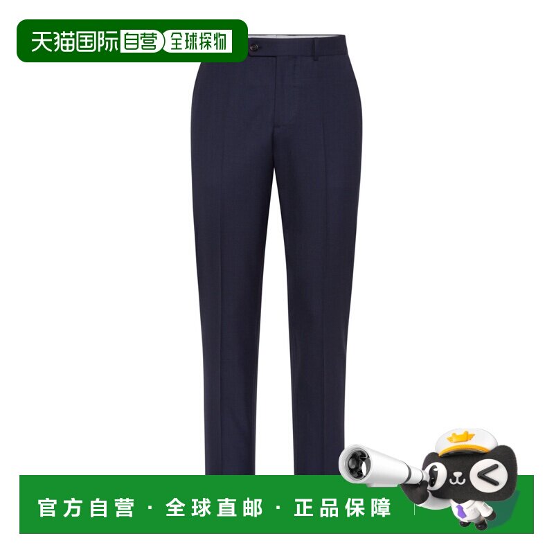 1h可退 香港直邮BRUNELLO CUCINELLI 男士正装裤 MD467PA0ZC011 S
