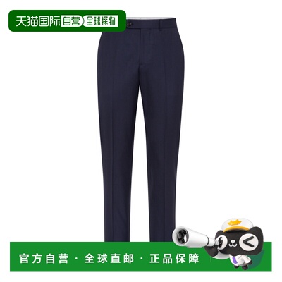 1h可退 香港直邮BRUNELLO CUCINELLI 男士正装裤 MD467PA0ZC011 S