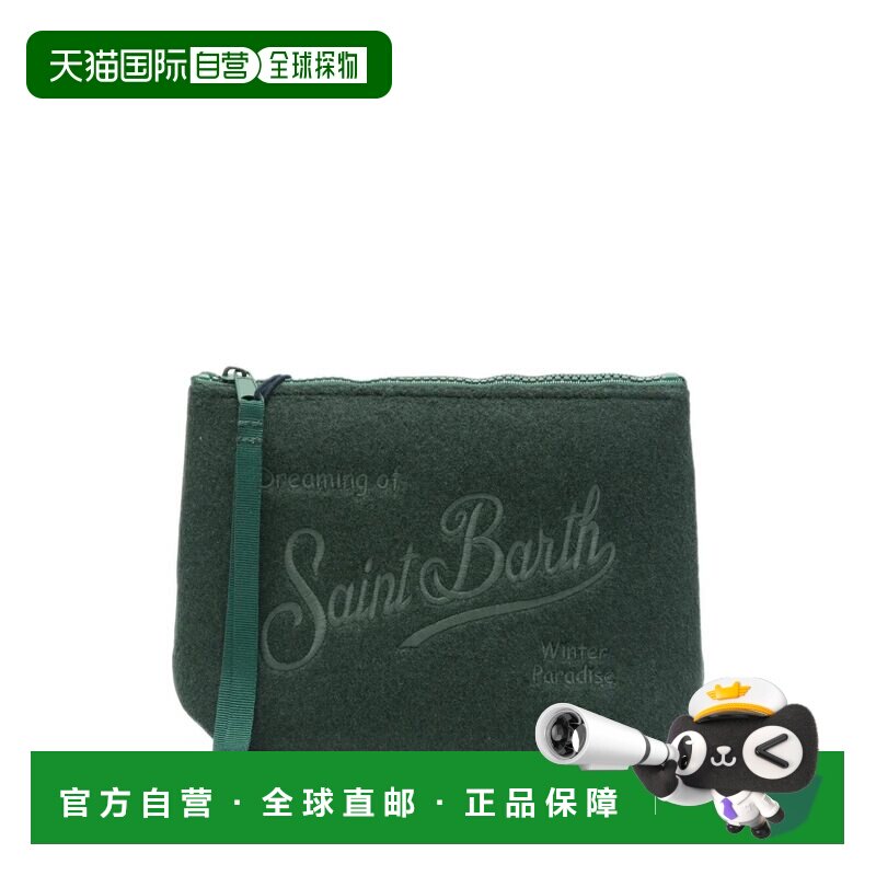 欧洲直邮MC2 Saint Barth 女士手拿包 ALI0028001【付后1h可退】图片