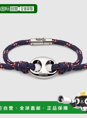 自营欧洲直邮Gucci/古驰 Marina Chain系列蓝色聚酯纤维船锚链坠