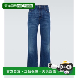 003758 香港直邮Ami Paris 男士 漂白中腰直筒牛仔裤