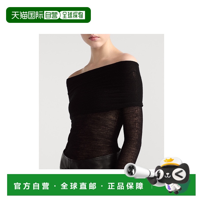 欧洲直邮DIOR (2025) 修身垂坠毛衣迪奥针织羊毛长袖针织衫