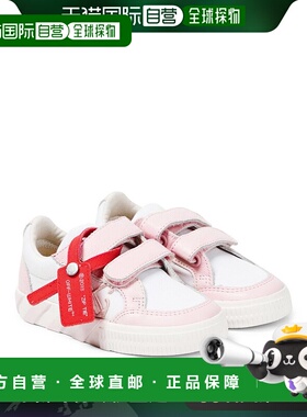 香港直邮Off-White 女童 Vulcanized 皮革边运动鞋童鞋童装 00418