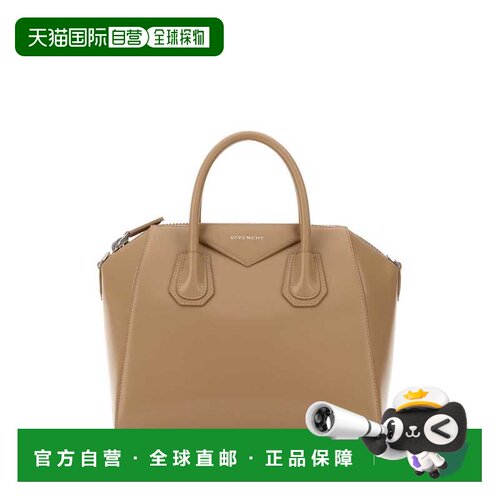 1h可退 香港直邮GIVENCHY 女士斜挎包 BB5149B00D285 CO 花色 Box