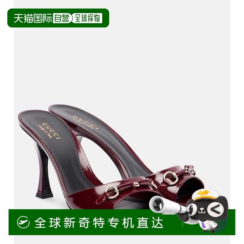 1h可退 香港直邮Gucci 古驰 女士 Selene 马衔扣皮质凉拖