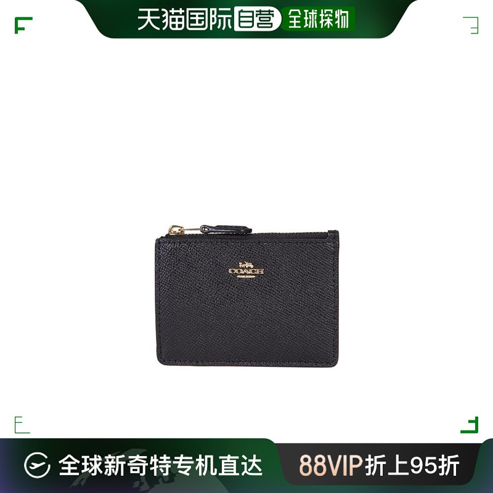 香港直邮Coach黑色logo徽标卡包 57841LIBLACK