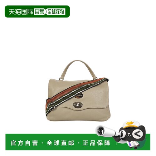 欧洲直邮ZANELLATO 女士斜挎包 068010S0050000Z0【付后1h可退】
