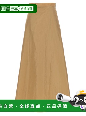 1h可退 香港直邮Jil Sander 吉尔 桑达 女士 口袋半身裙 J03MA016