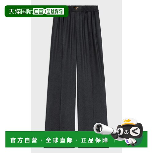 1h可退 香港直邮CELINE 女士休闲裤 RP0F1561F10AN SS2026 黑色 E