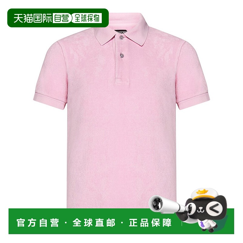 1h可退 香港直邮Tom Ford 汤姆 福特 男士 毛巾 Polo 衫 JPS003JM