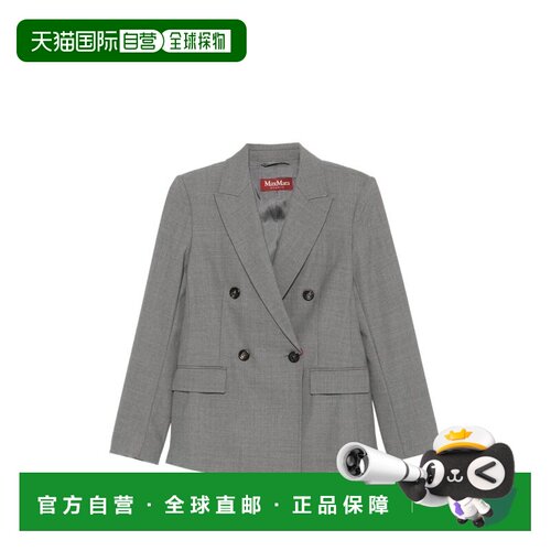 香港直邮MAX MARA STUDIO 女士西服 262604602260【付后1h可退】