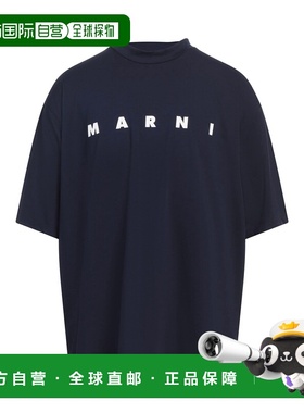 香港直邮Marni 玛尼 男士 Oversize-t-shirt T恤