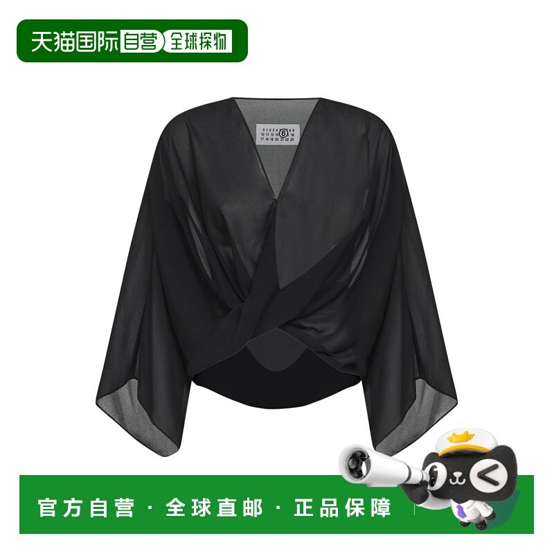 欧洲直邮mm6 maison margiela 女士 围巾披肩,服饰配件/皮带/帽子/围巾,围巾/丝巾/披肩,淘宝优惠券,粉丝福利购,淘宝优惠卷