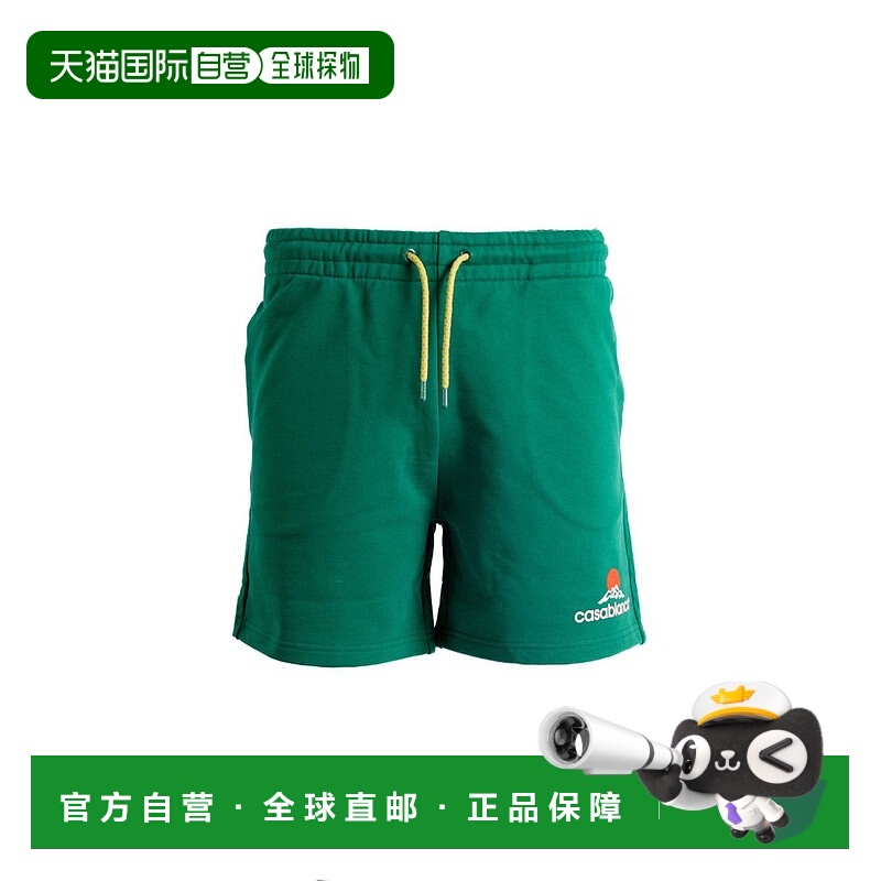 1h可退 香港直邮Casablanca 男士 卡薩布蘭卡 蒙塔涅運動短褲 MPF