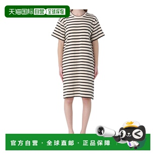 J40CT0231 条纹连衣裙 J46497 Sander 香港直邮Jil
