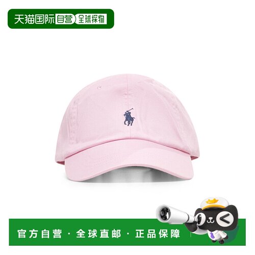 欧洲直邮polo ralph lauren 男士 帽子