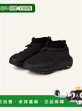 香港直邮hoka oneone 男士 跑鞋