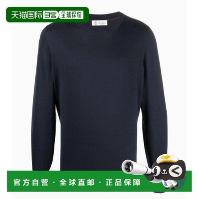 1h可退 香港直邮Brunello Cucinelli 布内罗 古奇拉利 男士 毛衣(