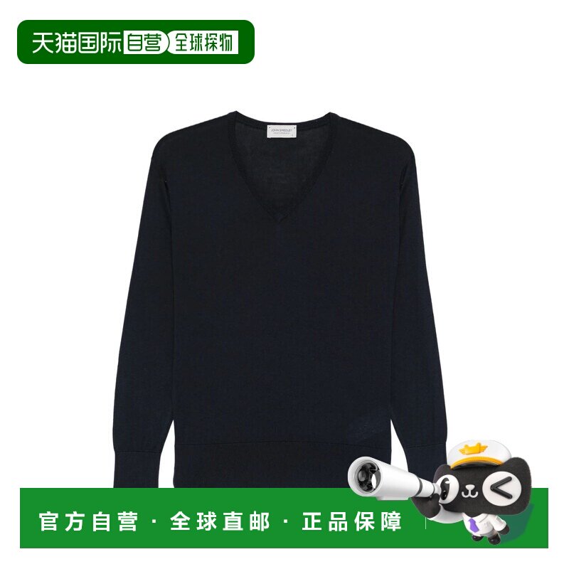 香港直邮John Smedley 女士 海岛棉毛衣 ANNE blue蓝色 舒适时尚