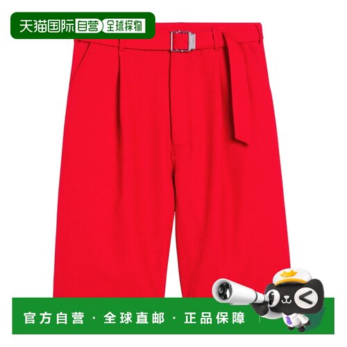 香港直邮Ami Paris 阔腿羊毛休闲裤短裤 HSO417WV0068.