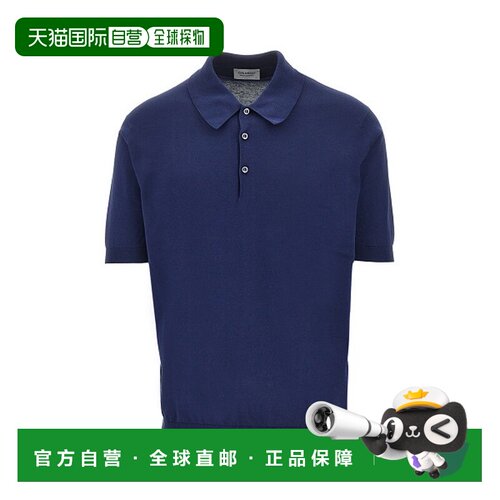 香港直邮John Smedley 男士 John Smedley 男装POLO衫 ISISFR
