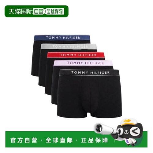 香港直邮TOMMY HILFIGER 男士内裤 UM0UM038990WL S支付后1h可退