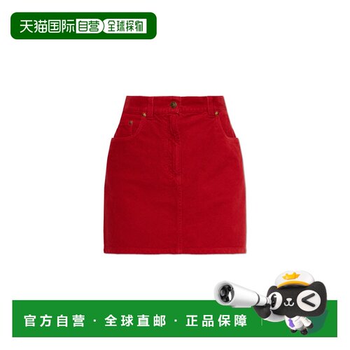 欧洲直邮VERSACE 女士半身裙 10267491A191671DA8【付后1h可退】