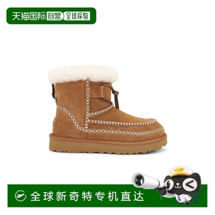 款 Alpine 经典 1158251 迷你靴子 香港直邮Ugg 1h可退 女士