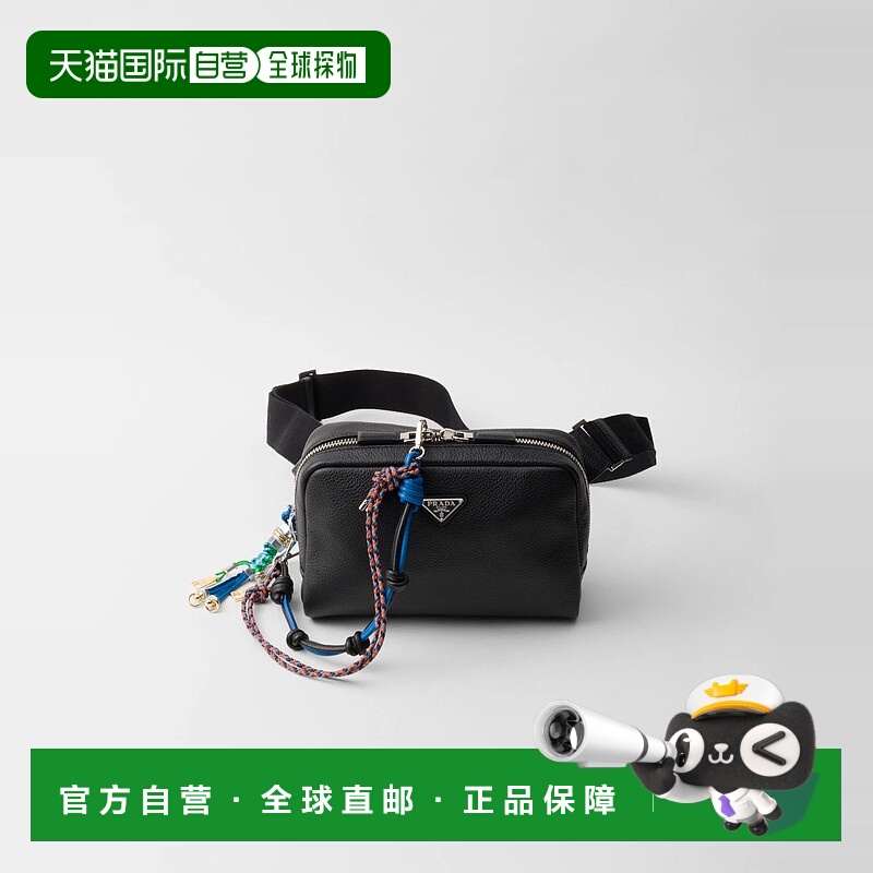 1h可退 欧洲直邮PRADA 普拉达 25春夏 2VH181_2BBE_F0002_V_OO5