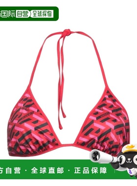 香港直邮versace 范思哲 女士 比基尼 red红色 舒适时尚