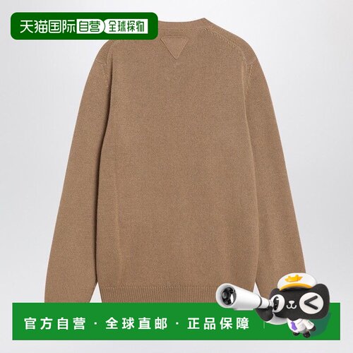 欧洲直邮PRADA 男士针织衫 UMG414OOO17TUF0040 AW2025 棕色