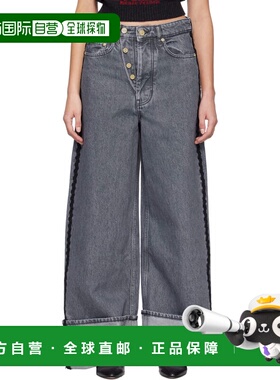 1h可退 香港直邮GANNI 甘尼 女士 灰色 Double Fly Baggy 牛仔裤