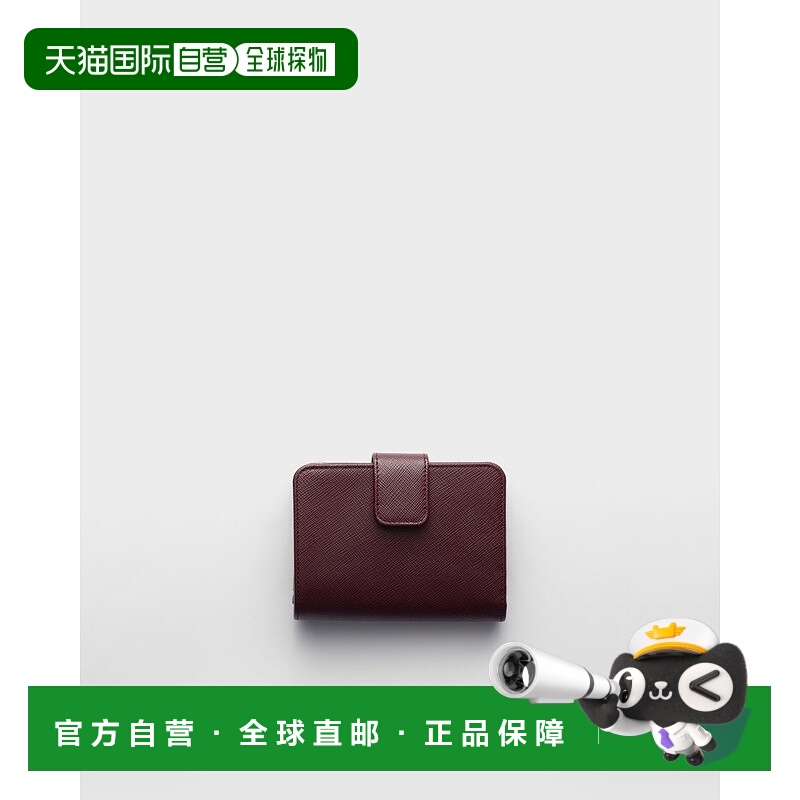 自营欧洲直邮Prada普拉达 Saffiano女士波尔多红小牛皮三角标识小
