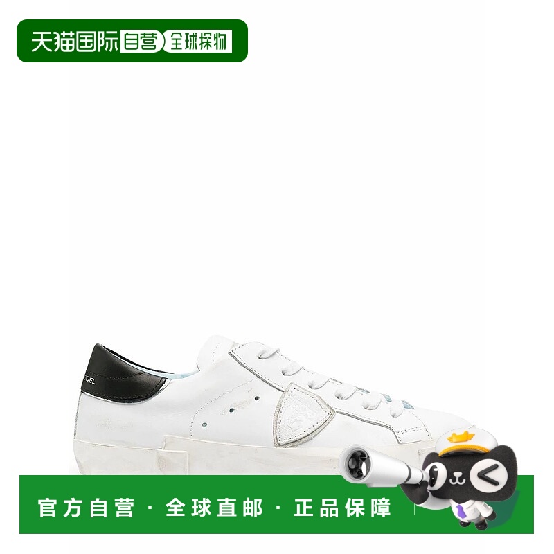 1h可退 欧洲直邮philippe model 男士 时尚休闲鞋