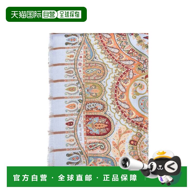 香港直邮Etro 艾特罗 女士 羊绒真丝围巾 WATA0010AKF46