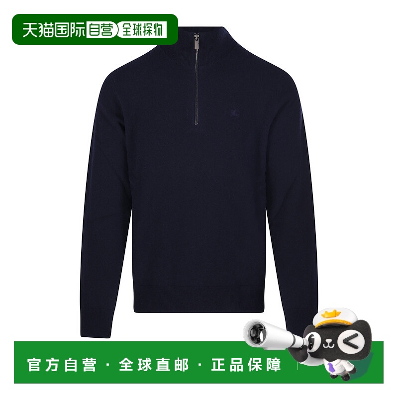 香港直邮Burberry 巴宝莉 男士 半拉鍊 EKD 刺繡套頭衫 8112131