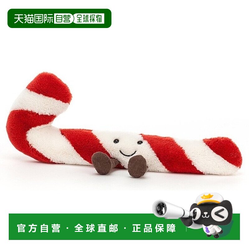 欧洲直邮Jellycat Little红色/白色聚酯纤维小糖果棒玩偶圣诞毛绒