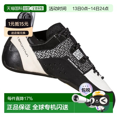 欧洲直邮LA SPORTIVA Katana Laces 攀岩鞋 女士