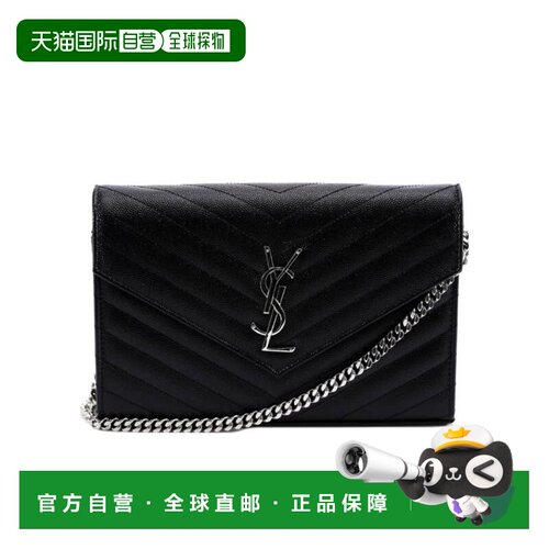 1h可退 香港直邮Saint Laurent 黑色MONOGRAM 绗缝单肩包 377828B