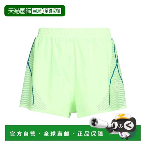 1h可退 香港直邮adidas 阿迪达斯 女士 运动短裤 green绿色 舒适
